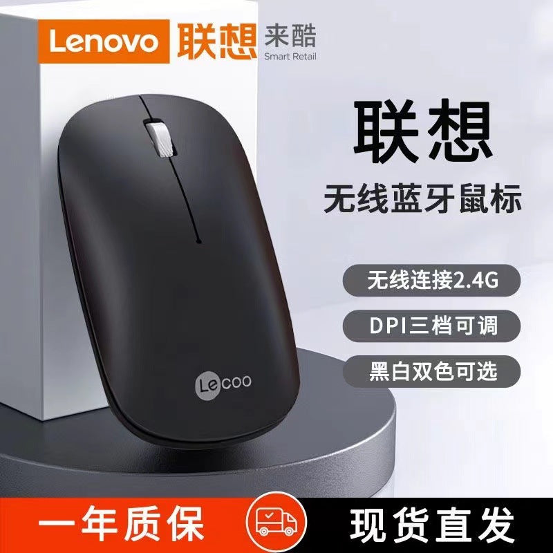 Laiku WS214 Bluetooth Wireless 2.4g Mouse Laptop Office 3D Photoelectric Intelligent Sleep Ergonomics