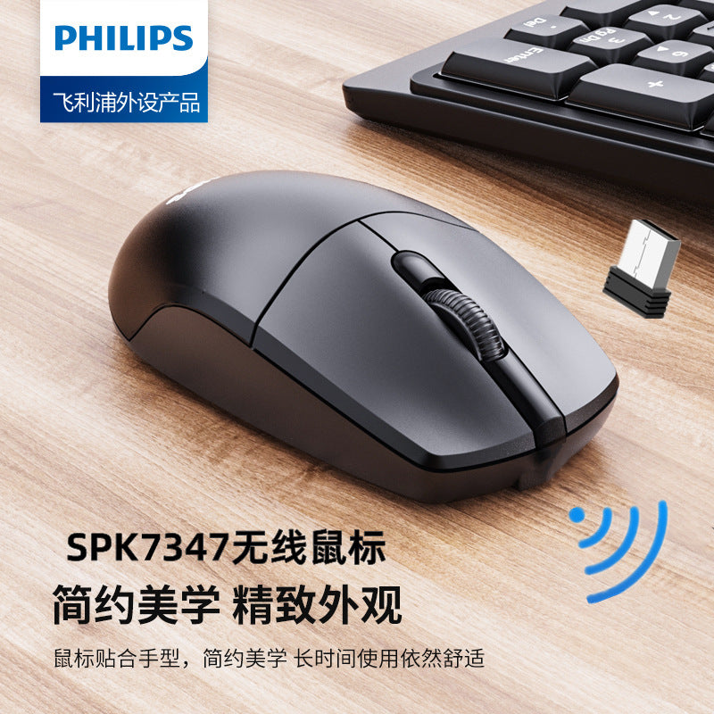 Laiku WS214 Bluetooth Wireless 2.4g Mouse Laptop Office 3D Photoelectric Intelligent Sleep Ergonomics