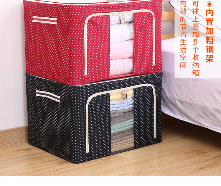 CLOTHES STORAGE BOX ORGANIZER BAG